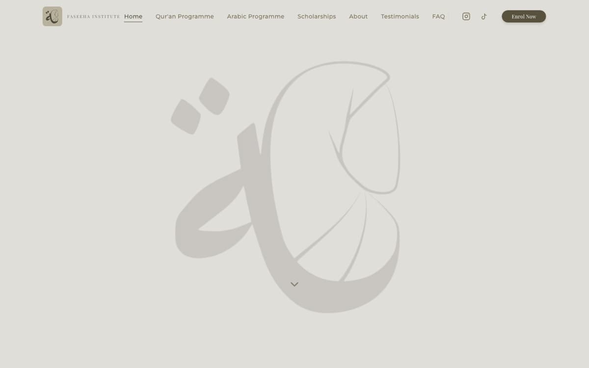 Faseeha Institute homepage, showing the Arabic calligraphy hero